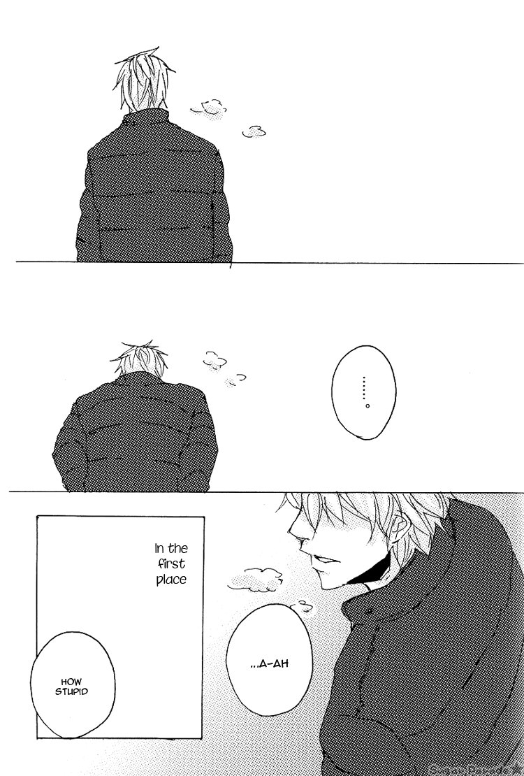 [Swanky] You love me? You must be joking. 1 – Durarara dj [Eng] — 086