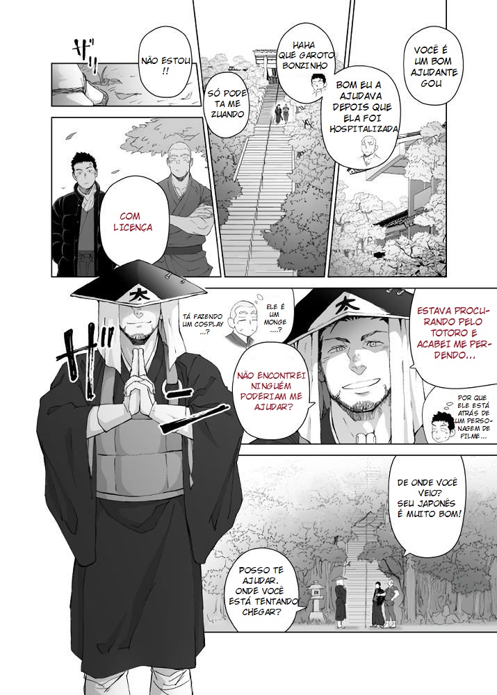 [Mentaiko] Priapus 5 [Pt] — 009