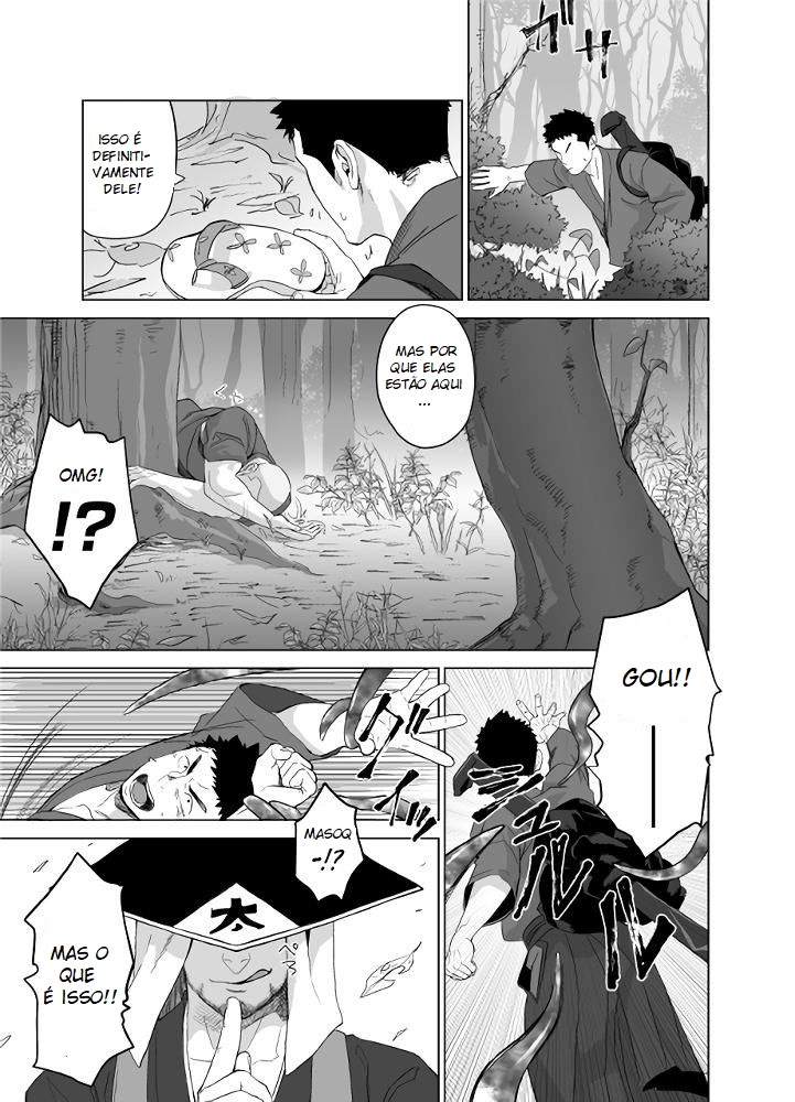 [Mentaiko] Priapus 5 [Pt] — 014