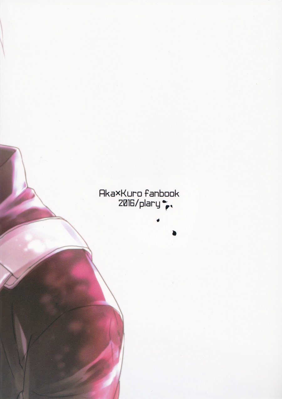 [Praly/ Tsuzuki Saaya] Kuroko no Basket dj – Kare no Suki na Hito [Eng] — 022