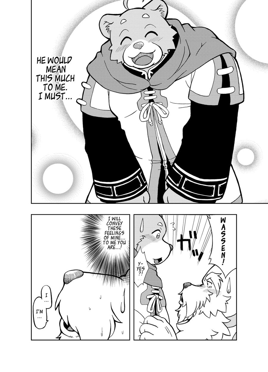 [Bear Tail (Chobikuma)] The Dog & The Bear The Poet Of The Stars & The Partaker Of The Moon 1 [Eng] — 023