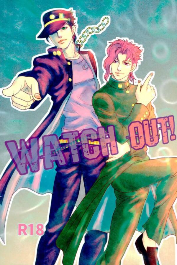 [Acupuncture] WATCH OUT! – Jojo dj [JP] — 001