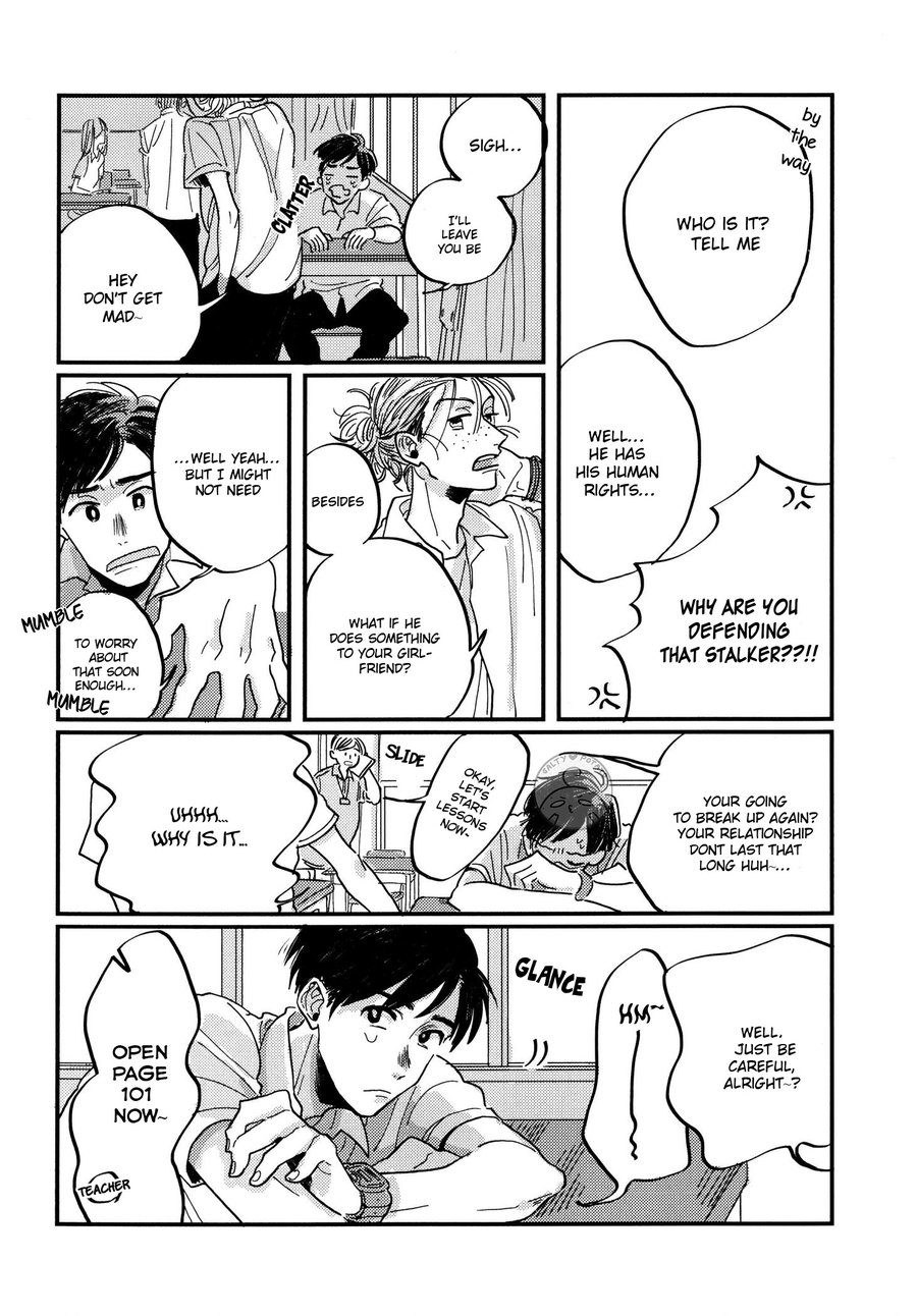 [KINGYOBACHI Deme] Boku no Kawaii Stalker [Eng] — 017