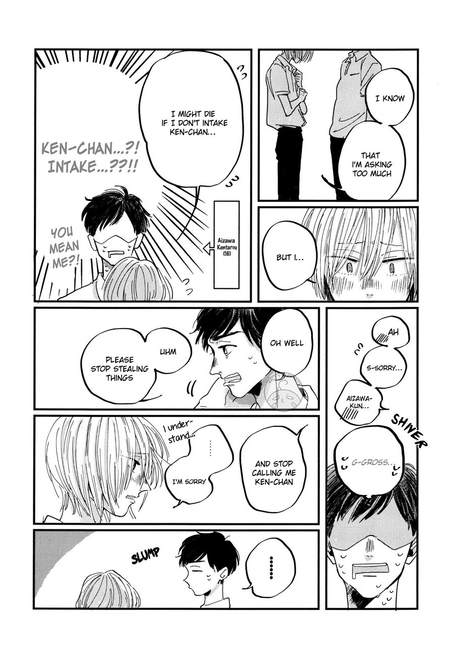 [KINGYOBACHI Deme] Boku no Kawaii Stalker [Eng] — 019