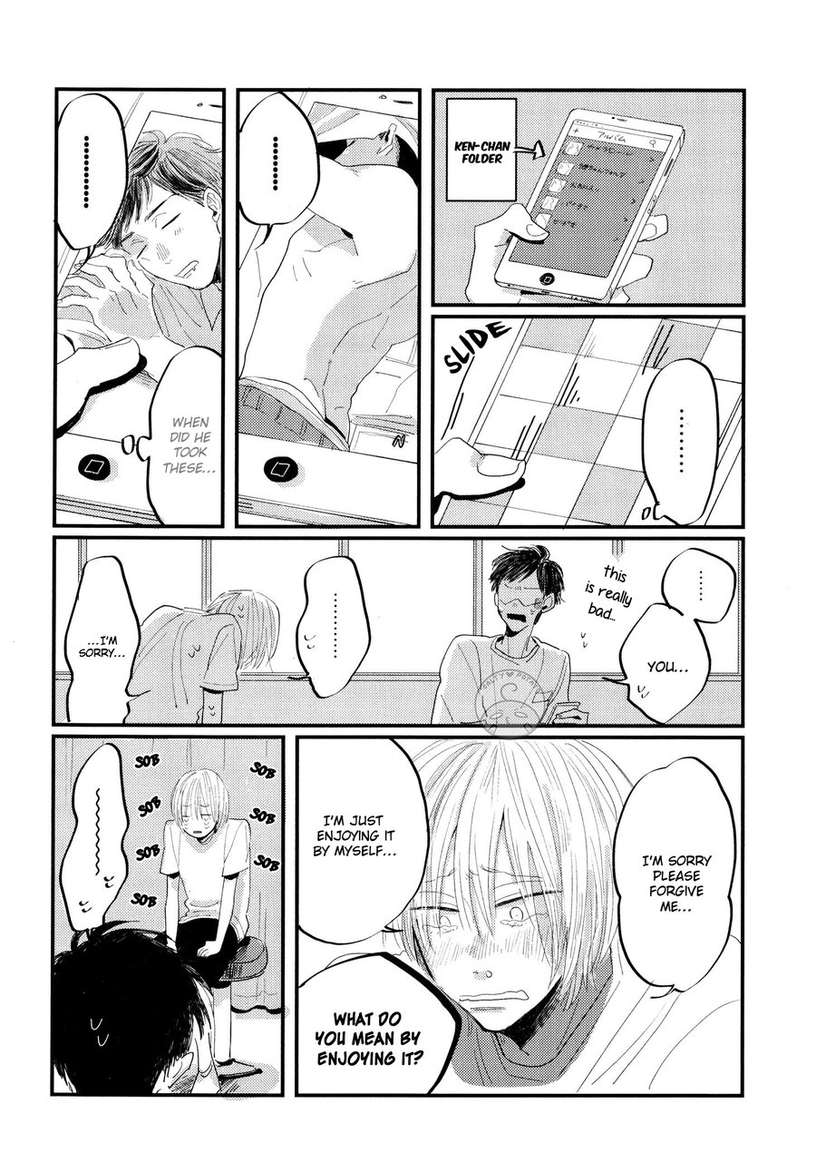 [KINGYOBACHI Deme] Boku no Kawaii Stalker [Eng] — 023