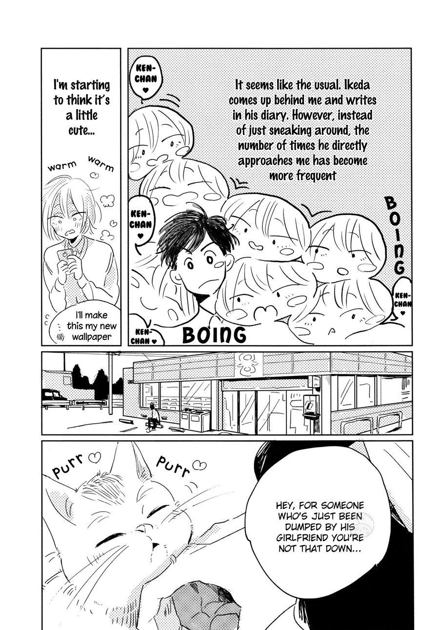 [KINGYOBACHI Deme] Boku no Kawaii Stalker [Eng] — 046