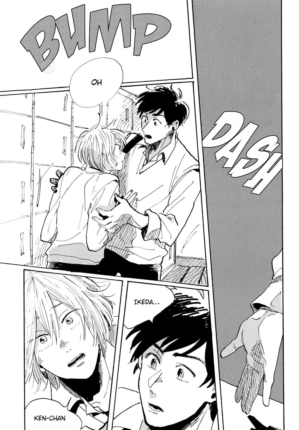 [KINGYOBACHI Deme] Boku no Kawaii Stalker [Eng] — 094