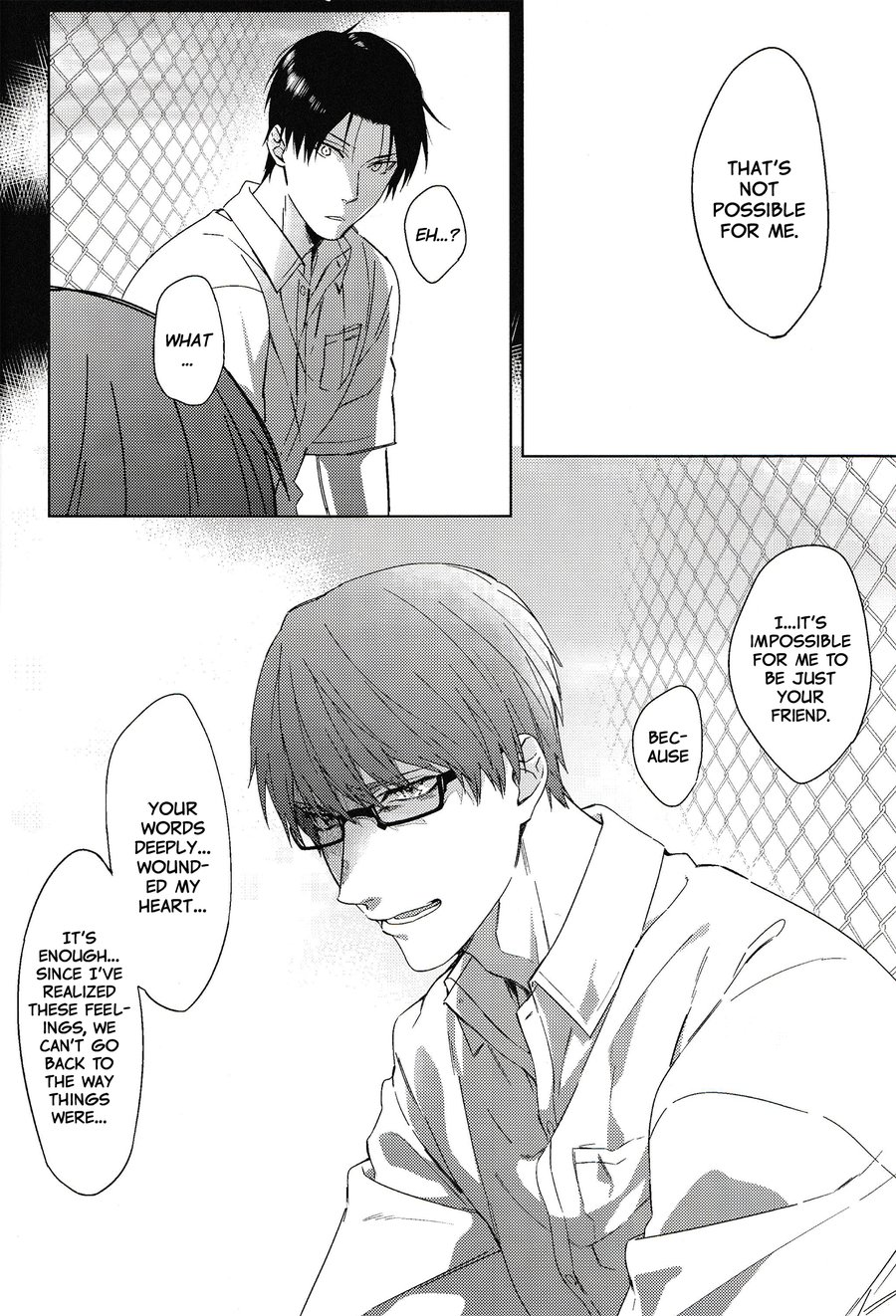 [POCO*POCO] We Dream of That Day – Kuroko no Basuke dj [Eng] — 004