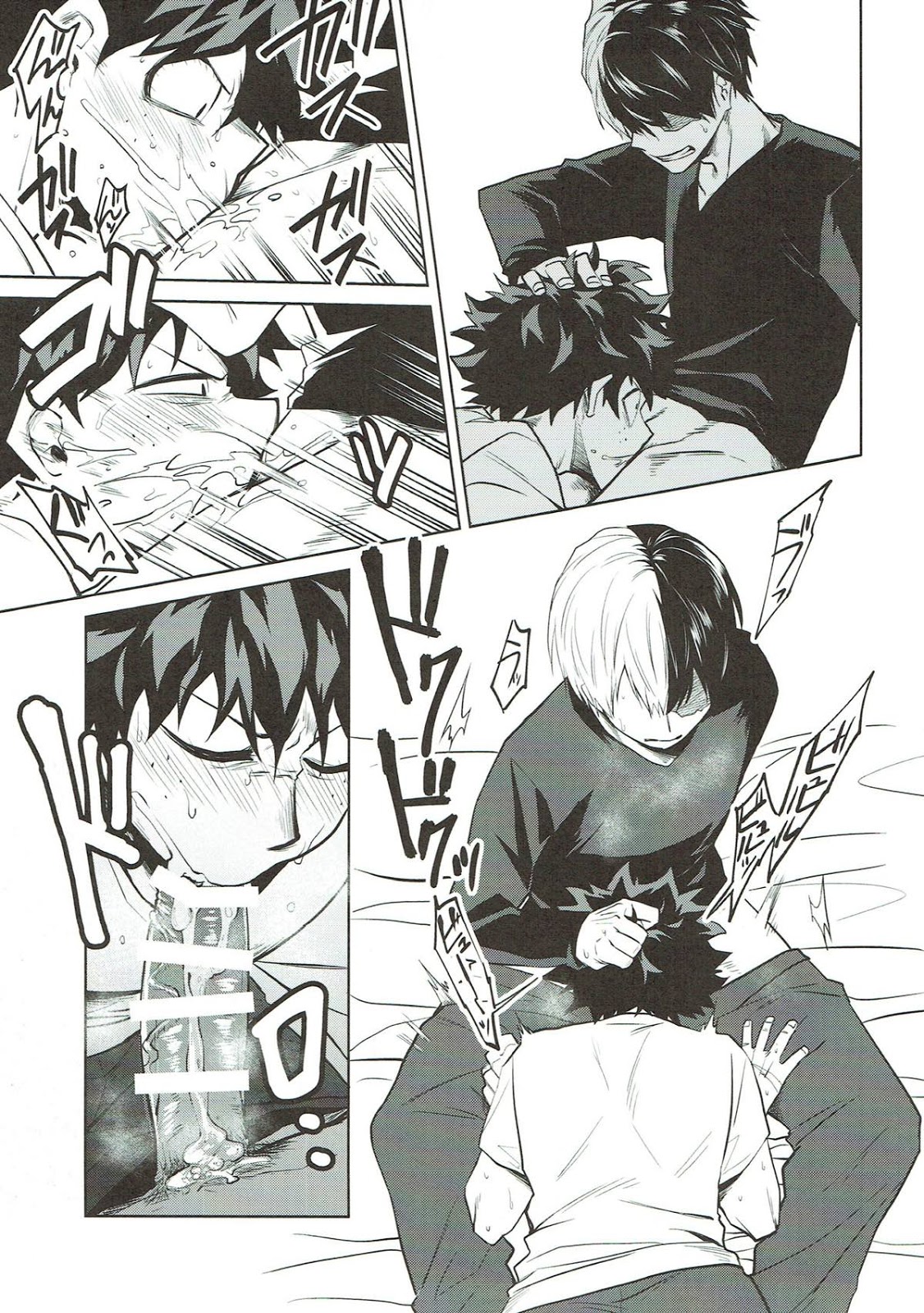 [NEGIROSE] Boku no Hero Academia dj [JP] — 025