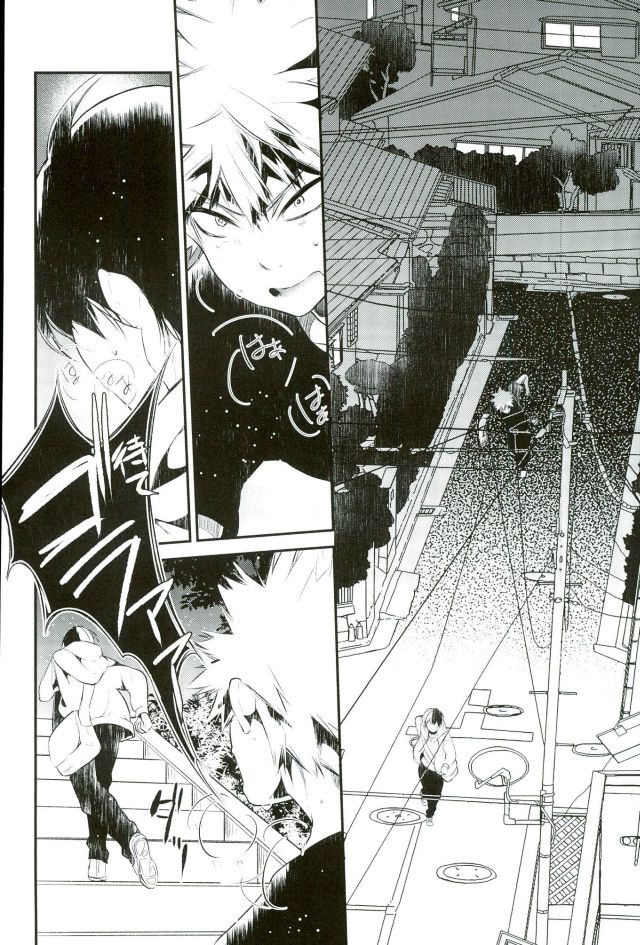 [Acacia (Oono)] Boku no Hero Academia dj – 0.0 [JP] — 016