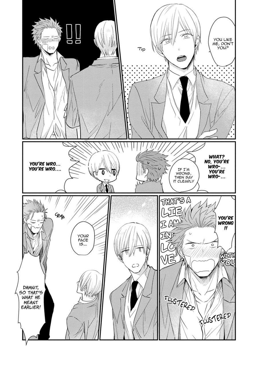 [TOKITA Honoji] Tadatada Suki to Iu Dake de [Eng] — 015