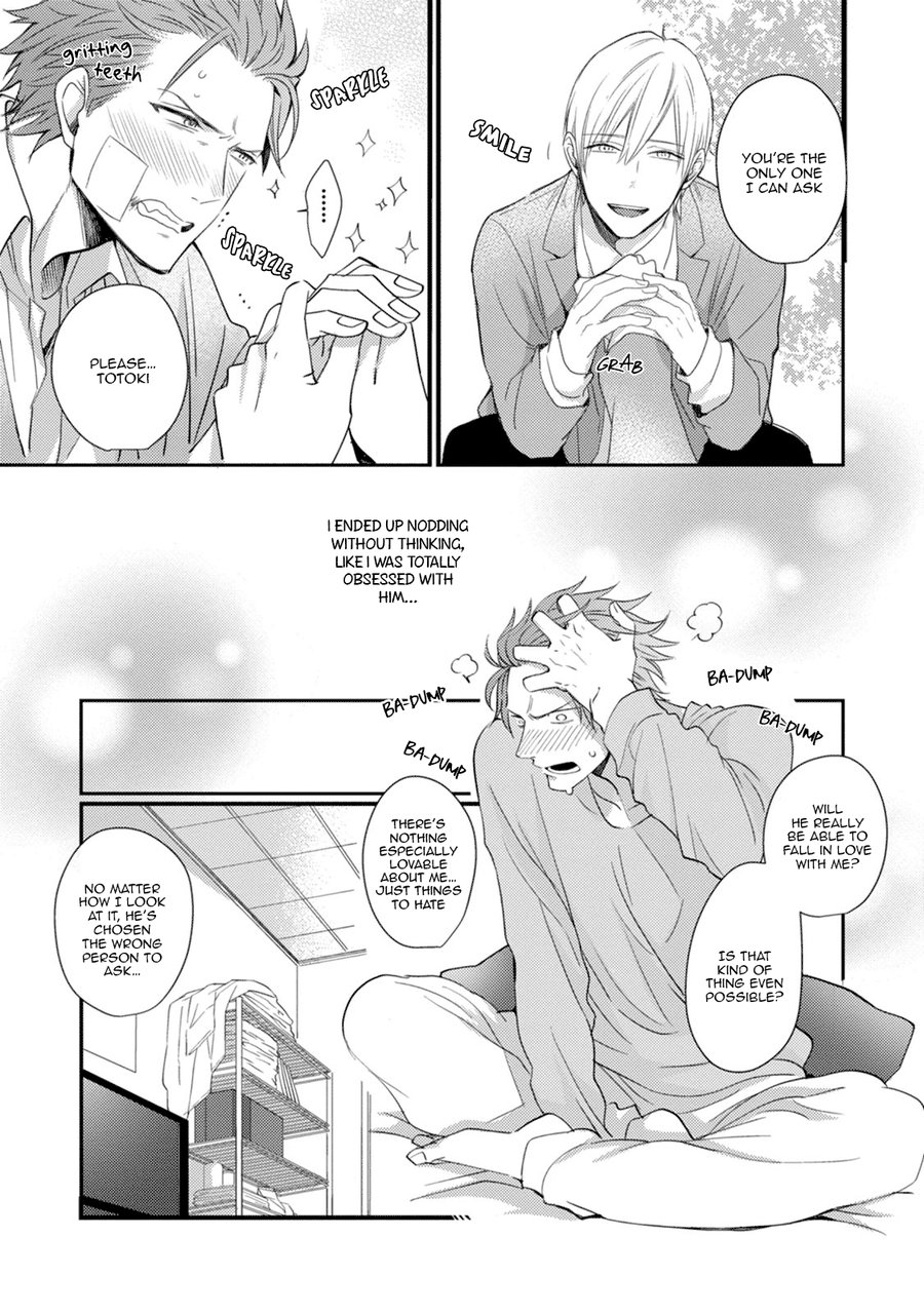 [TOKITA Honoji] Tadatada Suki to Iu Dake de [Eng] — 018