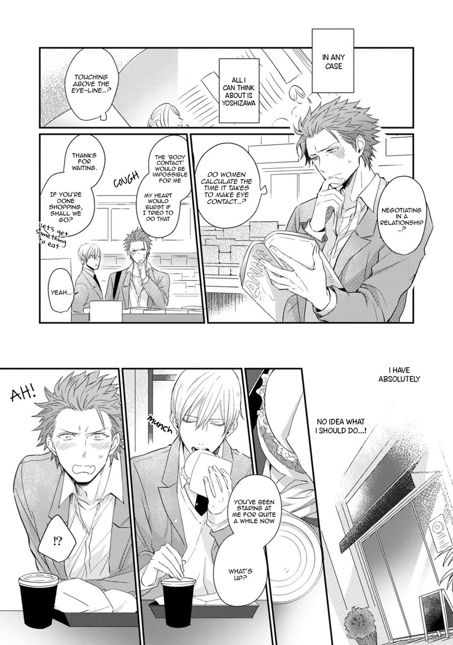 [TOKITA Honoji] Tadatada Suki to Iu Dake de [Eng] — 021