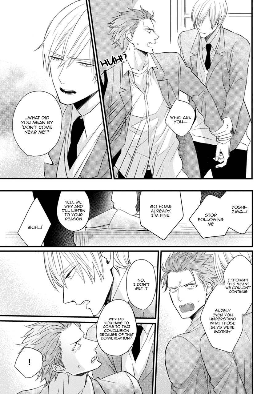 [TOKITA Honoji] Tadatada Suki to Iu Dake de [Eng] — 030