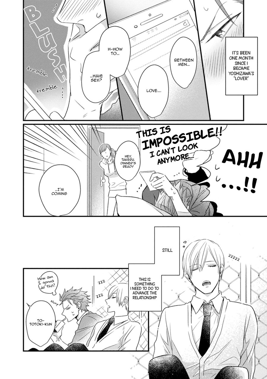 [TOKITA Honoji] Tadatada Suki to Iu Dake de [Eng] — 048