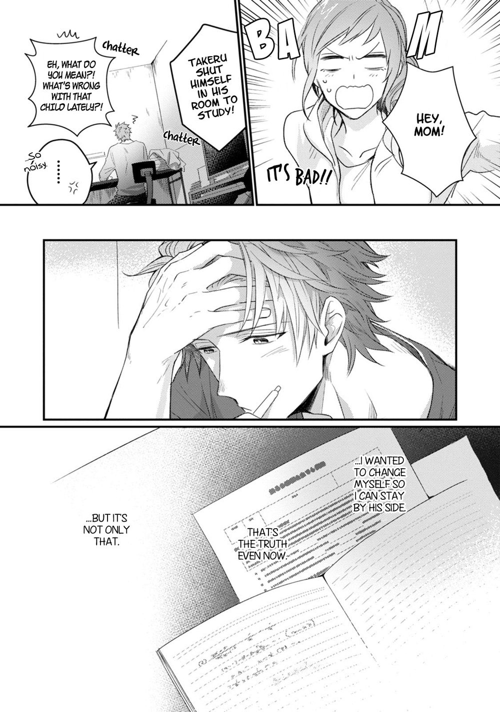 [TOKITA Honoji] Tadatada Suki to Iu Dake de [Eng] — 121