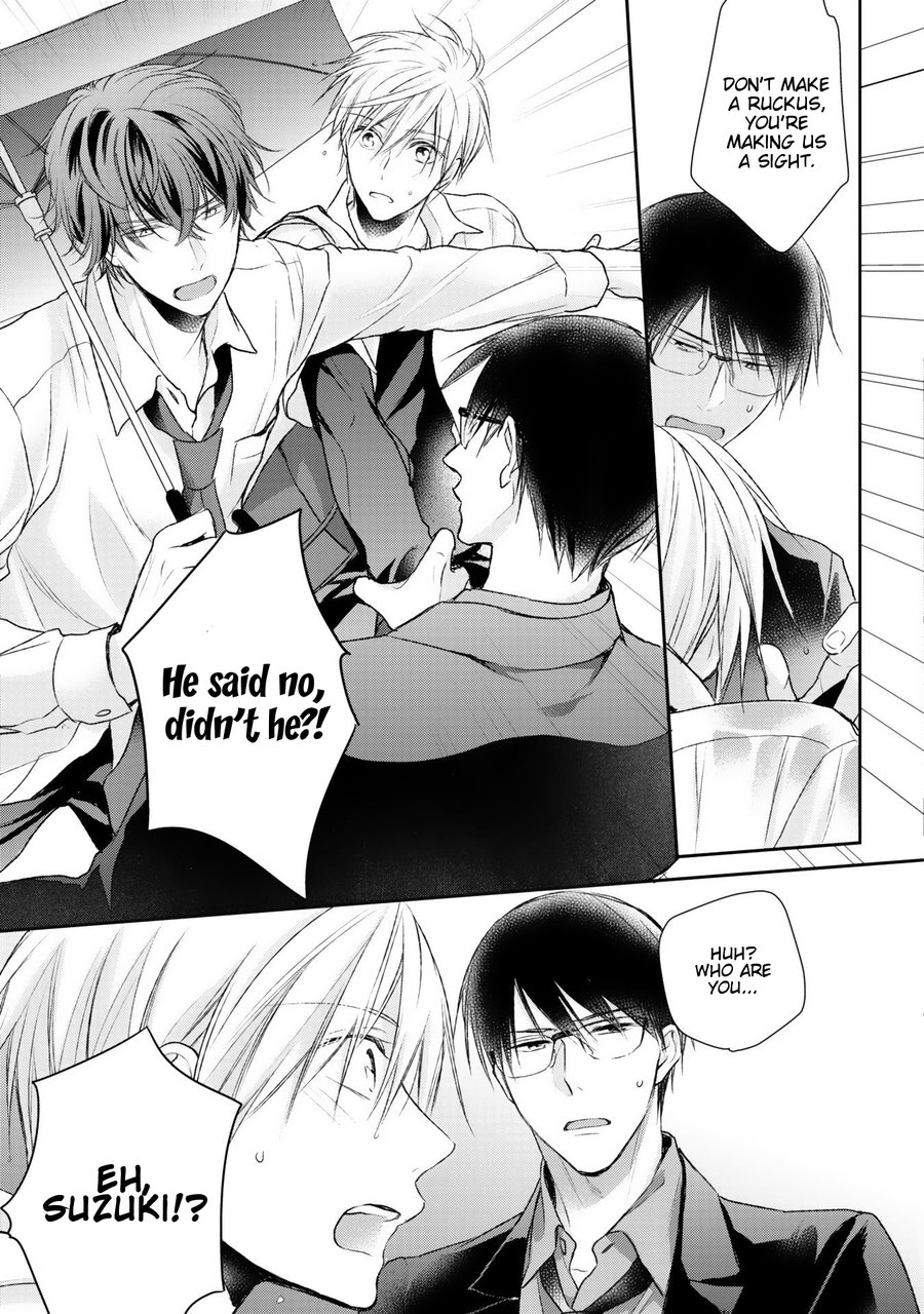 [SUZAKA Shina] Renai Nante Itashimasen! [Eng] — 057