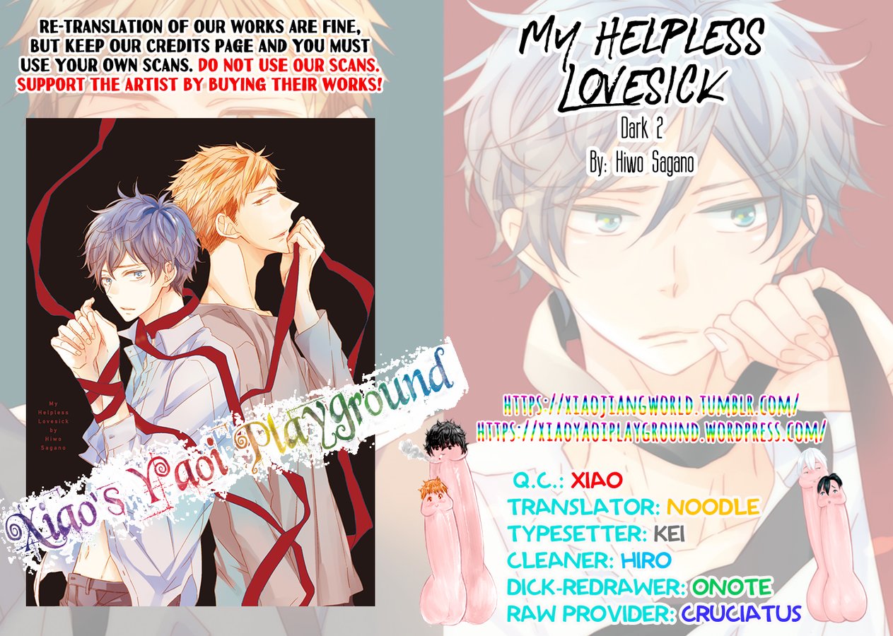 [Hiwo Sagano] My Helpless Lovesick [Eng] — 088