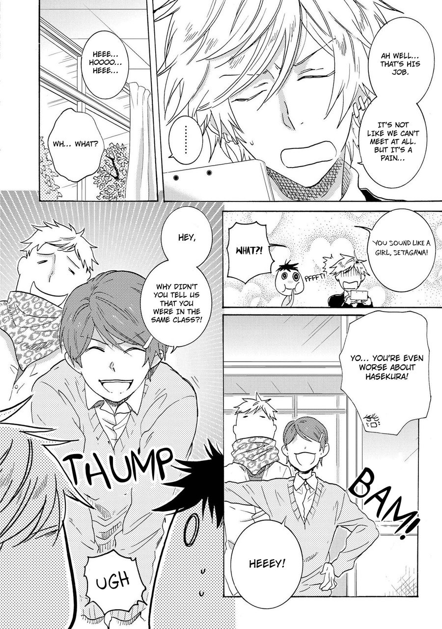 [ARII Memeko] Hitorijime My Hero ~ vol.3 [Eng] — 052