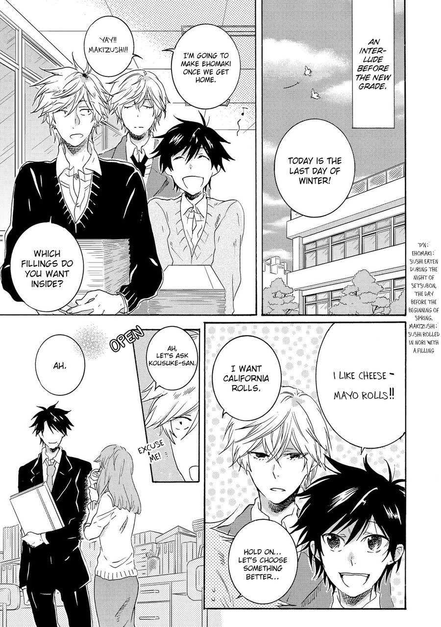 [ARII Memeko] Hitorijime My Hero ~ vol.3 [Eng] — 095