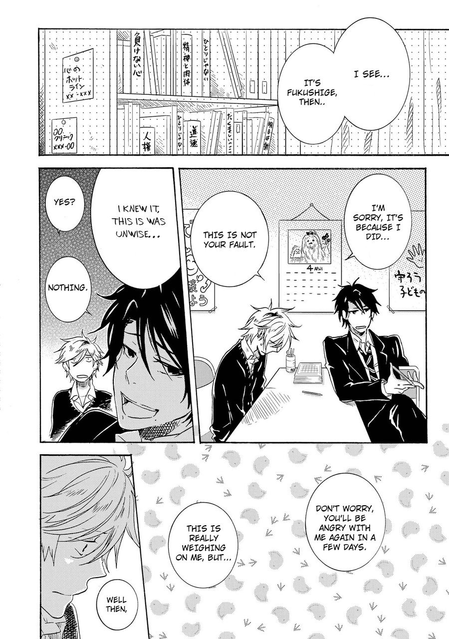 [ARII Memeko] Hitorijime My Hero ~ vol.3 [Eng] — 114