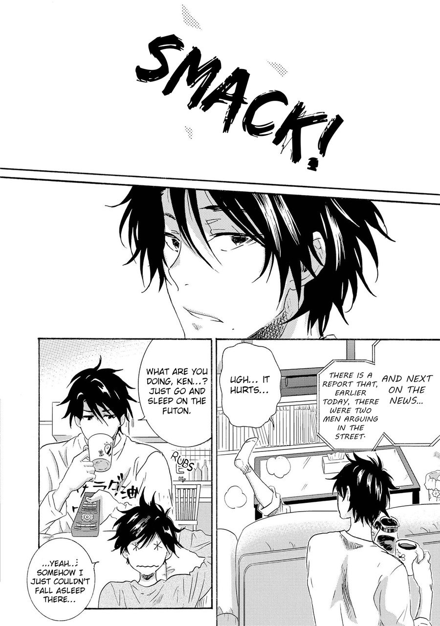 [ARII Memeko] Hitorijime My Hero ~ vol.3 [Eng] — 132
