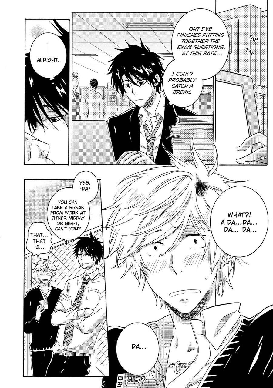 [ARII Memeko] Hitorijime My Hero ~ vol.3 [Eng] — 152