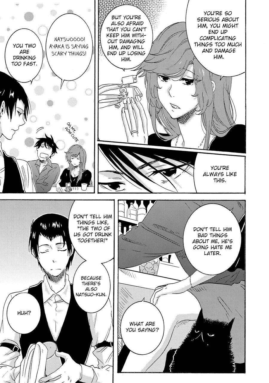 [ARII Memeko] Hitorijime My Hero ~ vol.3 [Eng] — 157