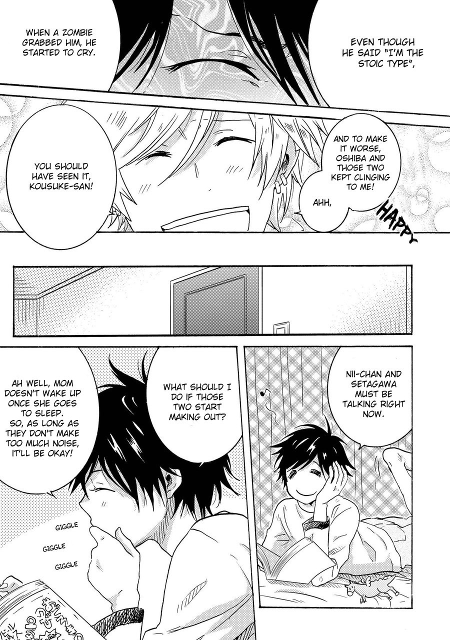 [ARII Memeko] Hitorijime My Hero ~ vol.3 [Eng] — 168