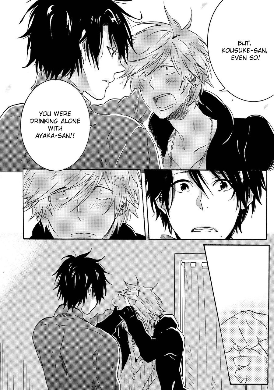 [ARII Memeko] Hitorijime My Hero ~ vol.3 [Eng] — 171