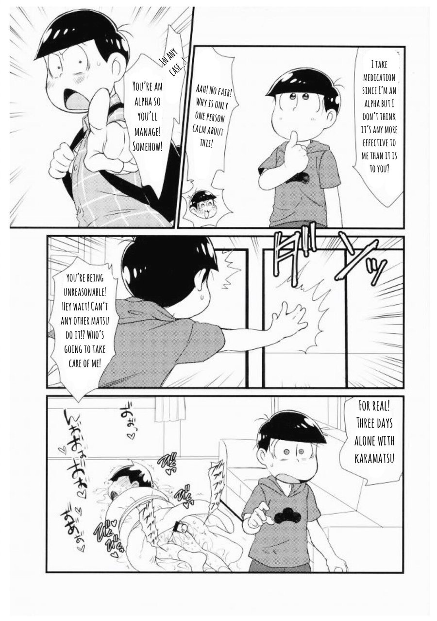 [Matsucha/ Matcha] Jinan Ni Hatsujō-ki Ga Yattekita Nodesuga Taihenna Koto Ni Natte Imasu [Eng] — 008