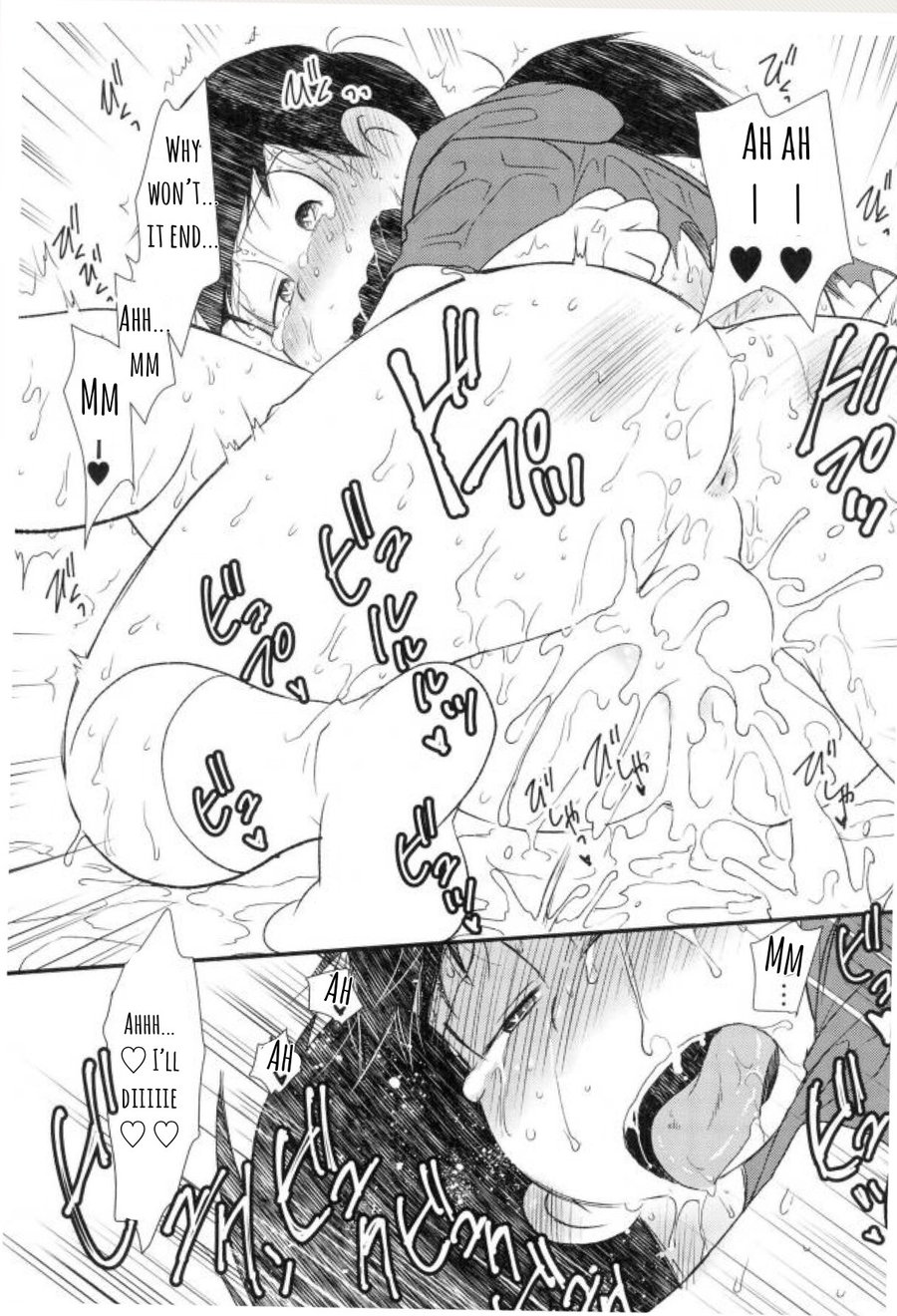 [Matsucha/ Matcha] Jinan Ni Hatsujō-ki Ga Yattekita Nodesuga Taihenna Koto Ni Natte Imasu [Eng] — 021