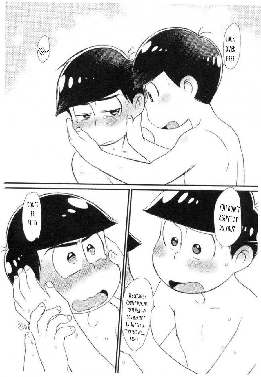 [Matsucha/ Matcha] Jinan Ni Hatsujō-ki Ga Yattekita Nodesuga Taihenna Koto Ni Natte Imasu [Eng] — 031