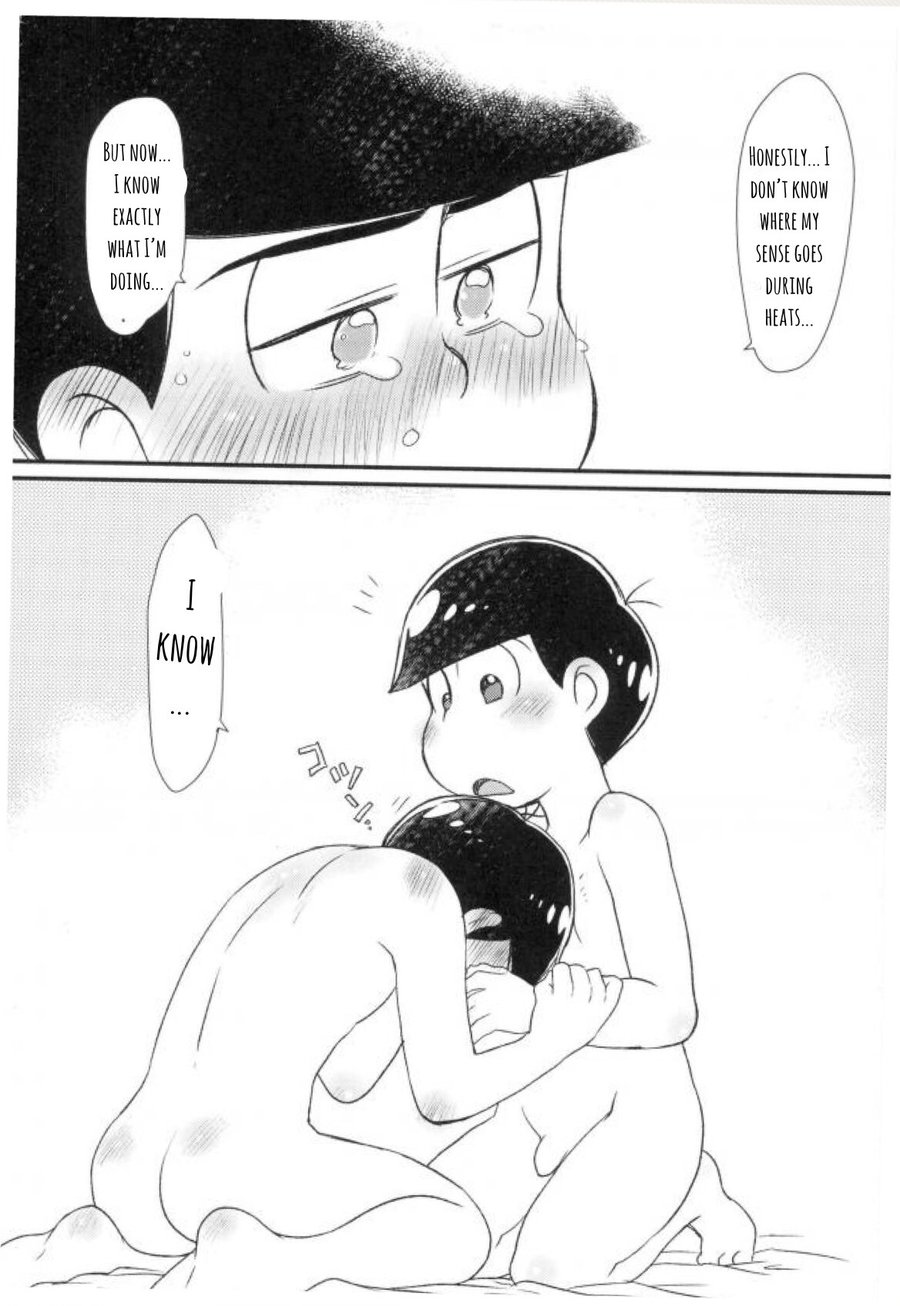 [Matsucha/ Matcha] Jinan Ni Hatsujō-ki Ga Yattekita Nodesuga Taihenna Koto Ni Natte Imasu [Eng] — 032