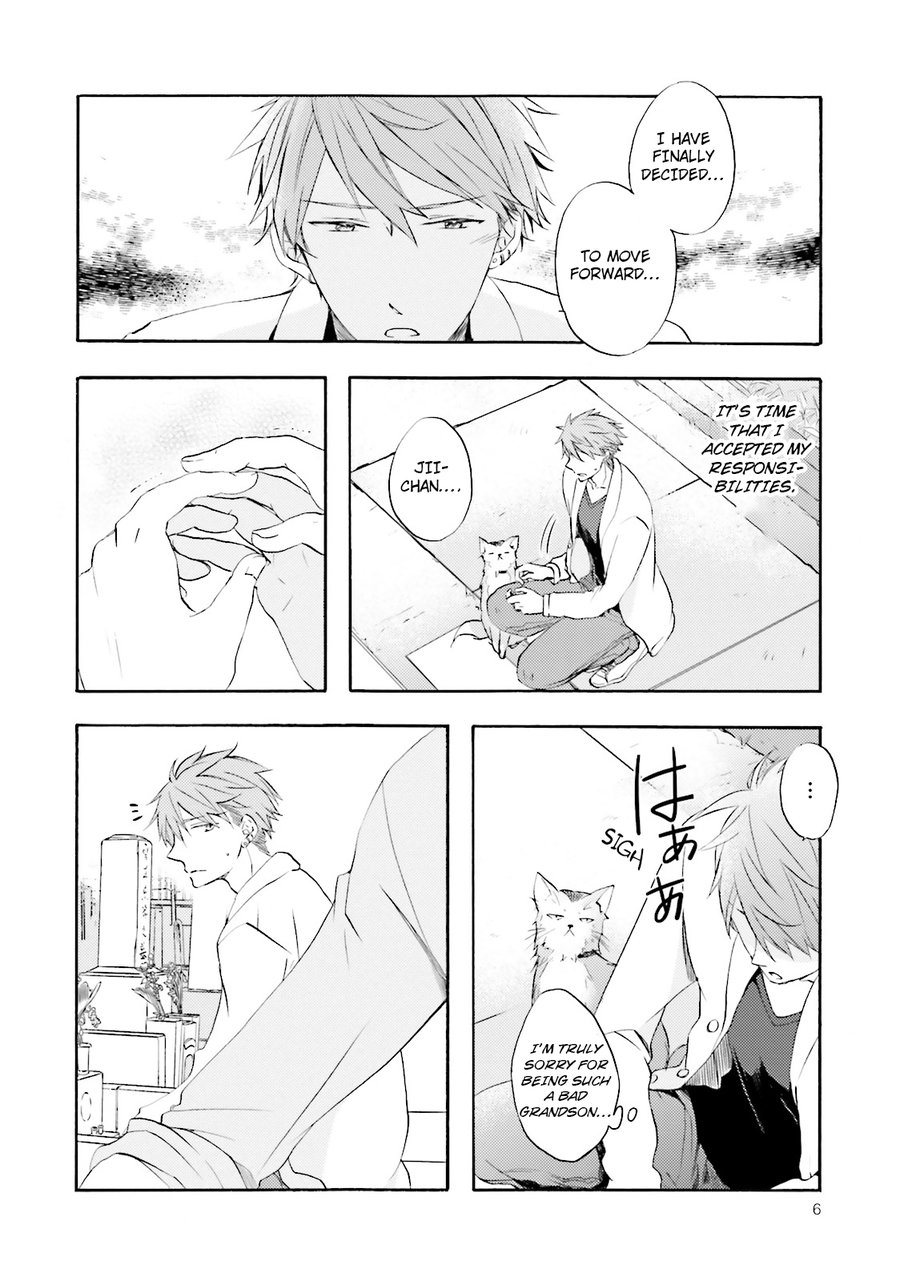[MIZUKI Tama] Shinonome-san, Itsumade Iru no? [Eng] — 004