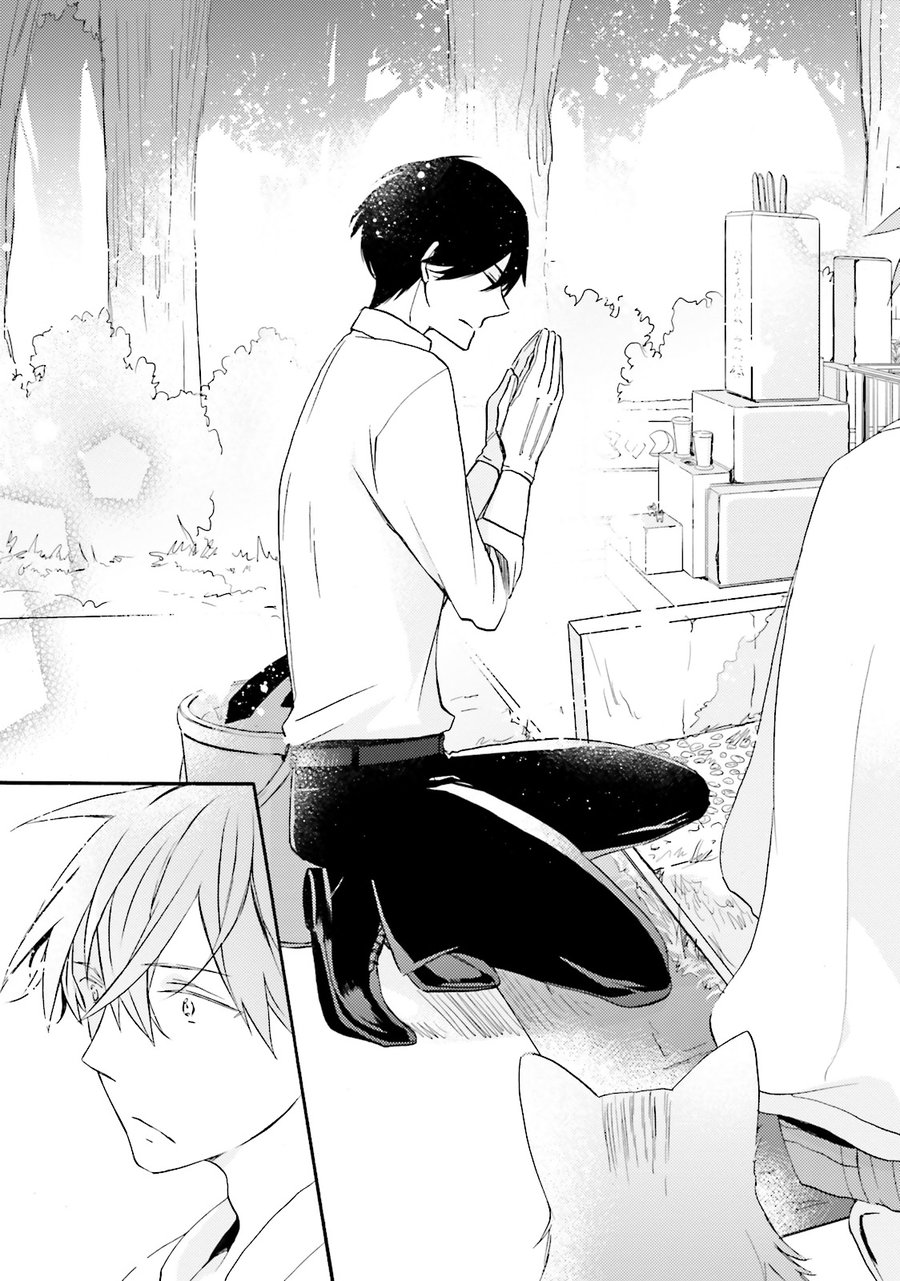 [MIZUKI Tama] Shinonome-san, Itsumade Iru no? [Eng] — 005