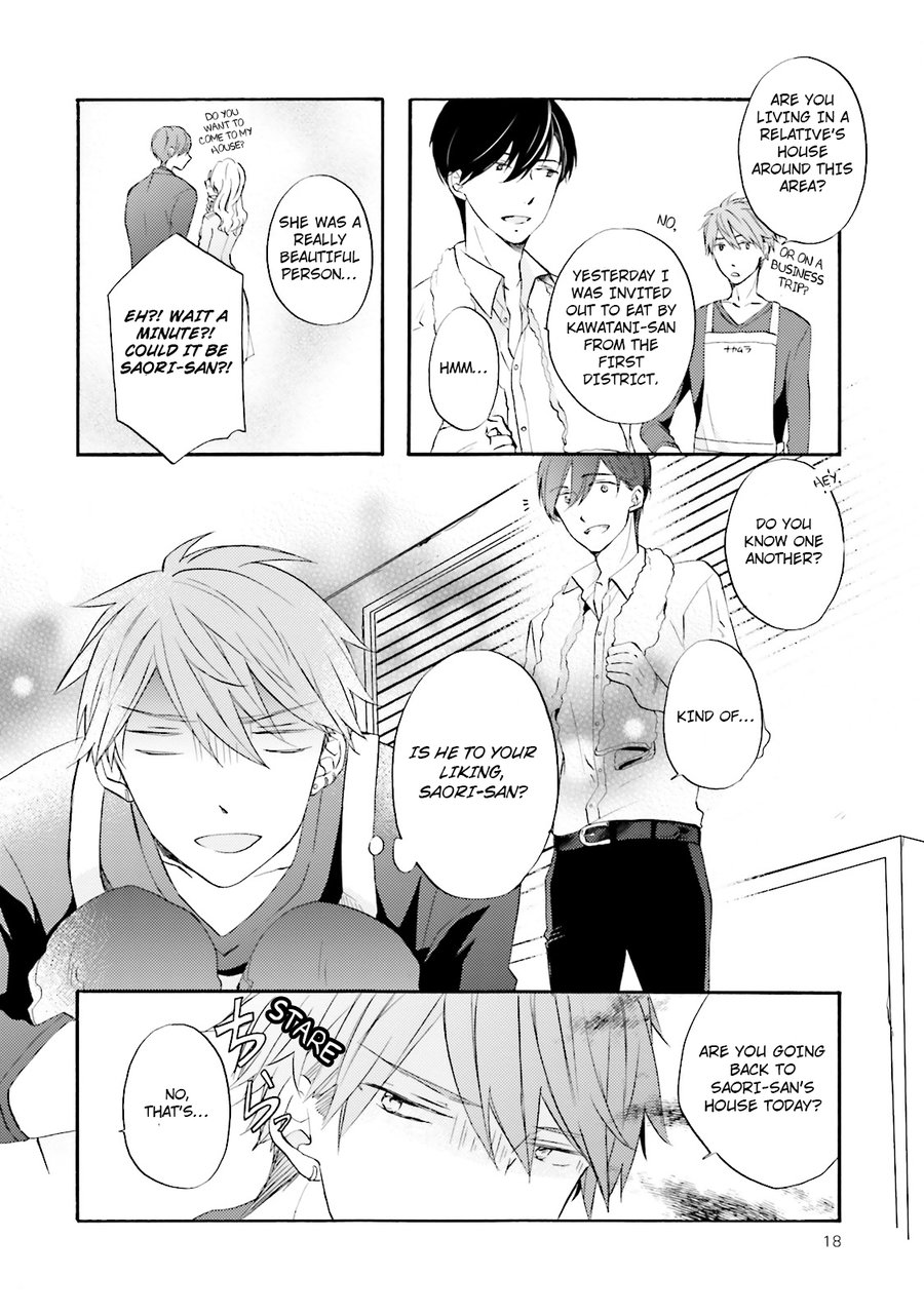 [MIZUKI Tama] Shinonome-san, Itsumade Iru no? [Eng] — 016