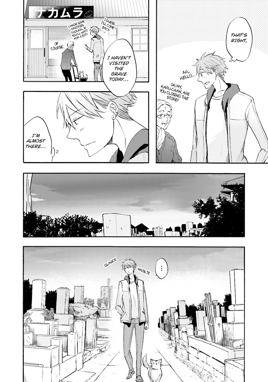 [MIZUKI Tama] Shinonome-san, Itsumade Iru no? [Eng] — 030