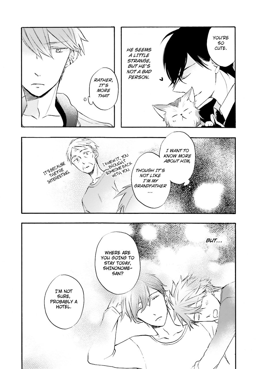 [MIZUKI Tama] Shinonome-san, Itsumade Iru no? [Eng] — 034