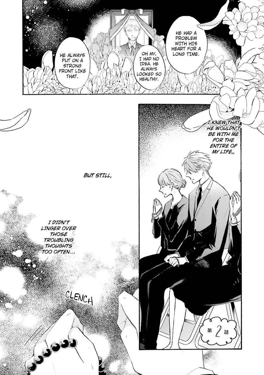 [MIZUKI Tama] Shinonome-san, Itsumade Iru no? [Eng] — 039