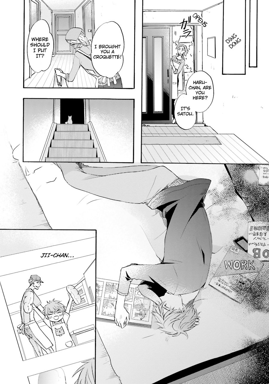 [MIZUKI Tama] Shinonome-san, Itsumade Iru no? [Eng] — 040
