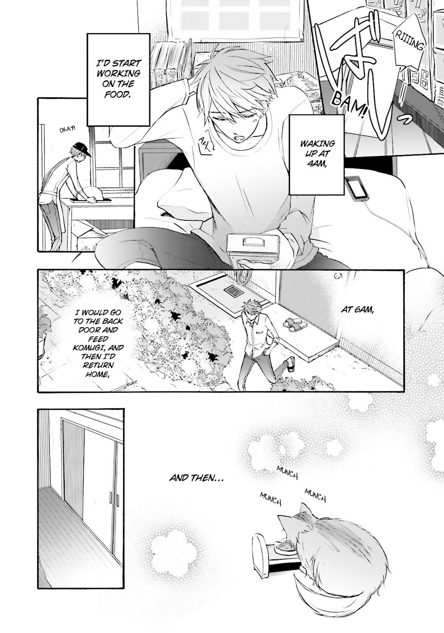[MIZUKI Tama] Shinonome-san, Itsumade Iru no? [Eng] — 042