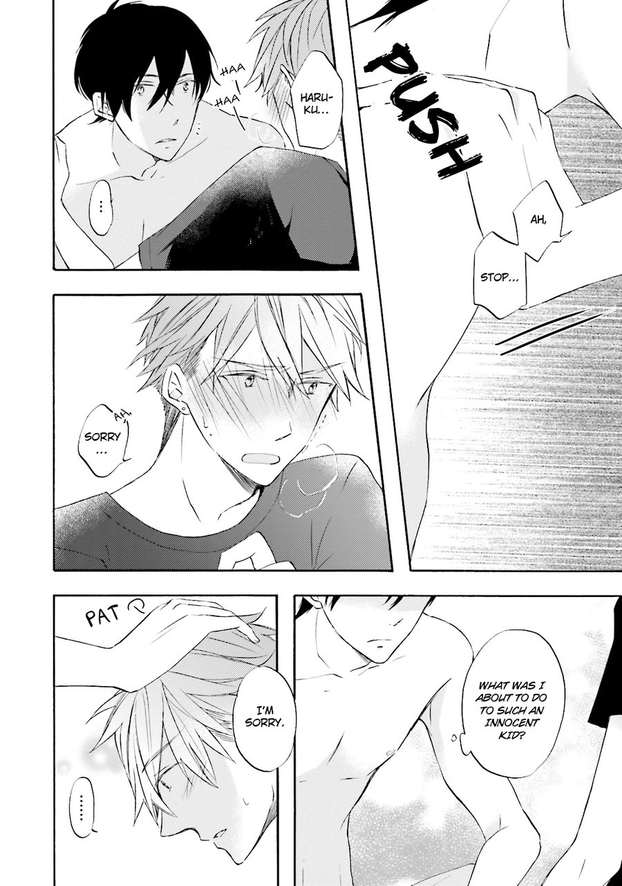 [MIZUKI Tama] Shinonome-san, Itsumade Iru no? [Eng] — 109