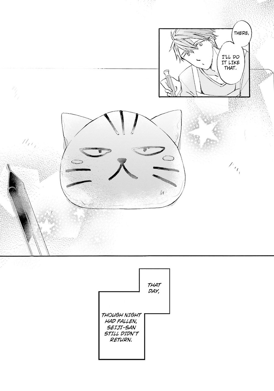 [MIZUKI Tama] Shinonome-san, Itsumade Iru no? [Eng] — 113