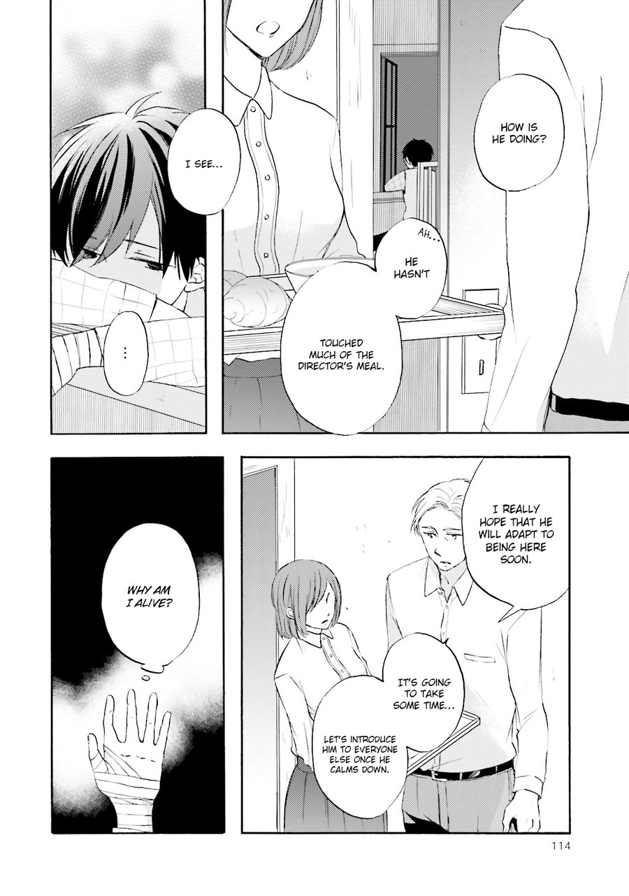 [MIZUKI Tama] Shinonome-san, Itsumade Iru no? [Eng] — 117