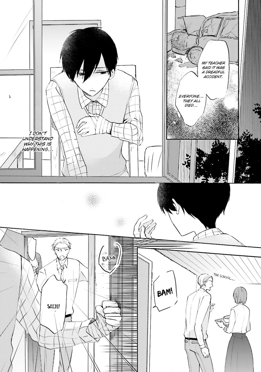 [MIZUKI Tama] Shinonome-san, Itsumade Iru no? [Eng] — 118