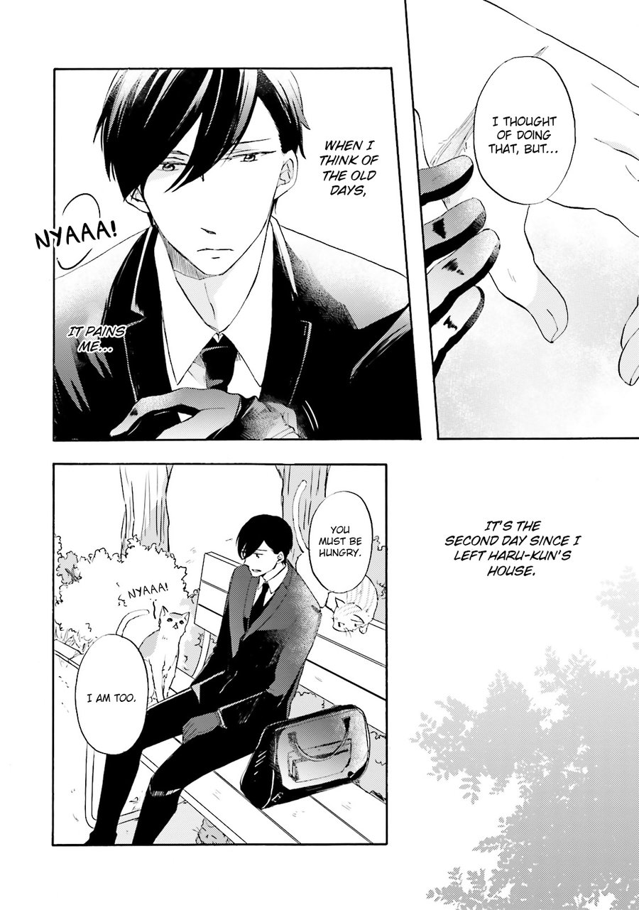 [MIZUKI Tama] Shinonome-san, Itsumade Iru no? [Eng] — 125