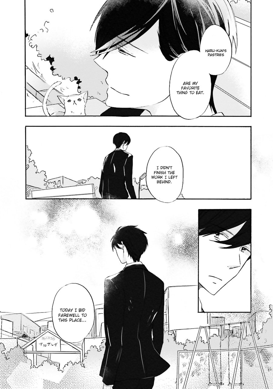 [MIZUKI Tama] Shinonome-san, Itsumade Iru no? [Eng] — 126