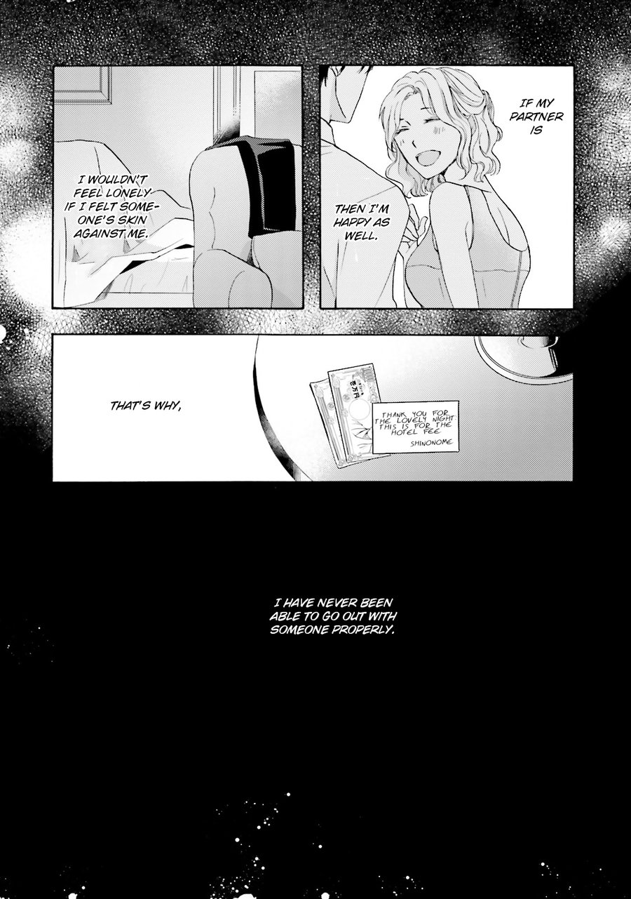 [MIZUKI Tama] Shinonome-san, Itsumade Iru no? [Eng] — 127