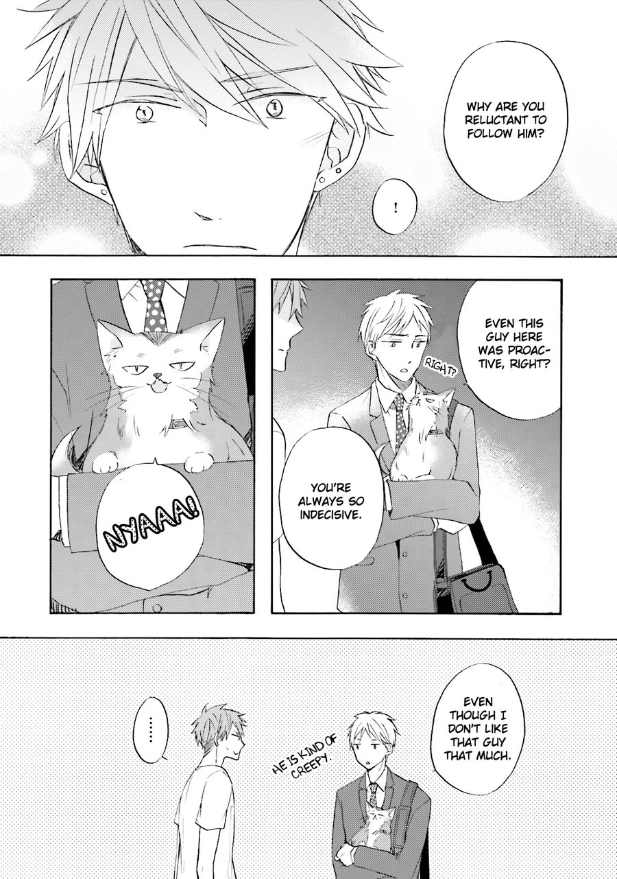 [MIZUKI Tama] Shinonome-san, Itsumade Iru no? [Eng] — 135